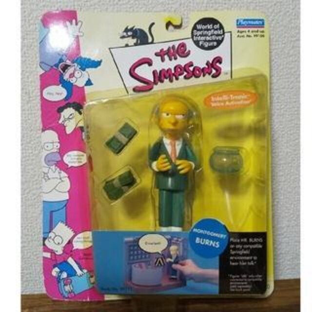 The Simpsons Vv\Y tBMA S J  zr[ 