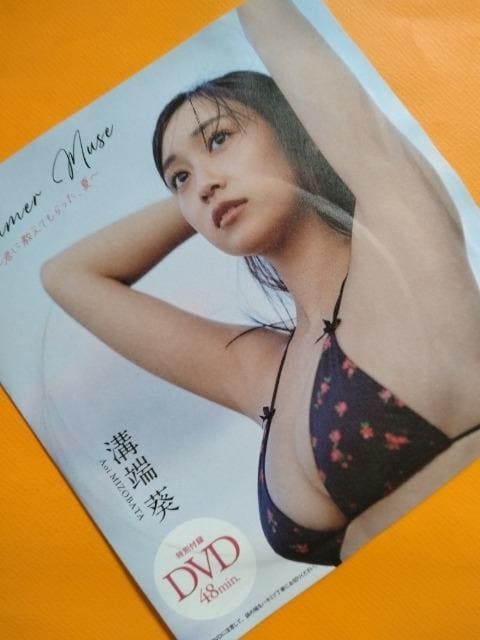 v[{[CDVDya[@z  CD/DVD/rfI 