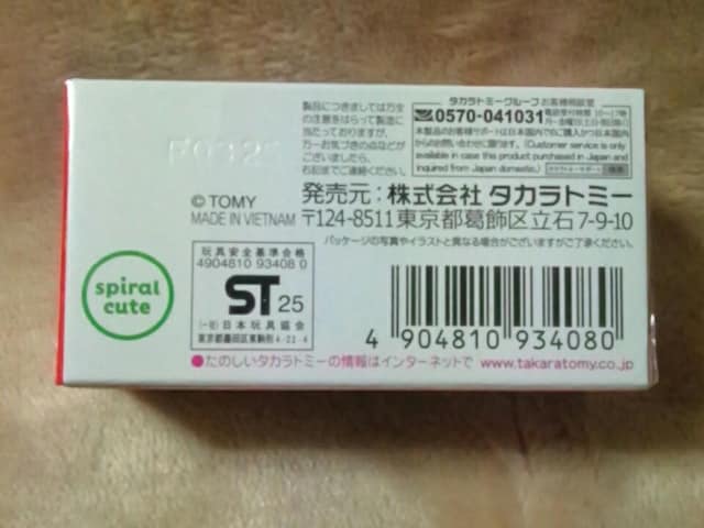 큡h[g~J  K  Aj/R~bN/LN^[ 