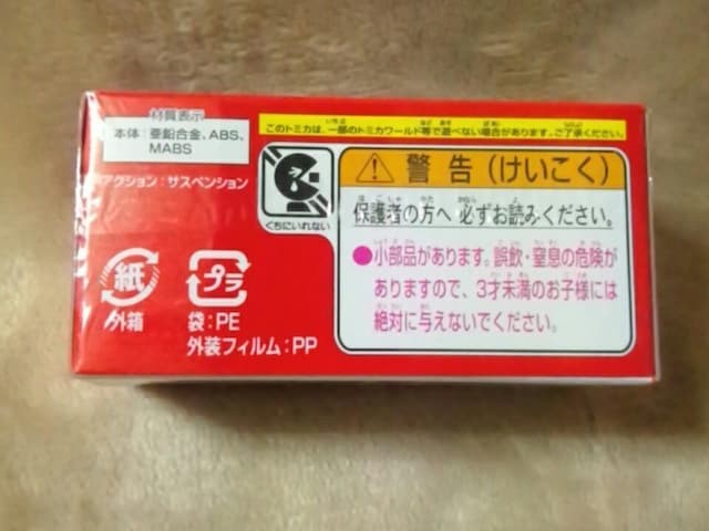 큡h[g~J  K  Aj/R~bN/LN^[ 