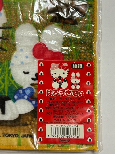n[LeBv`^IV聚ɂver.󂠂  CeA/Ct 