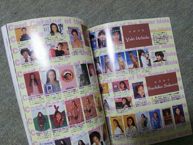 eR 1995/2 c Jo[K[  ^gObY 