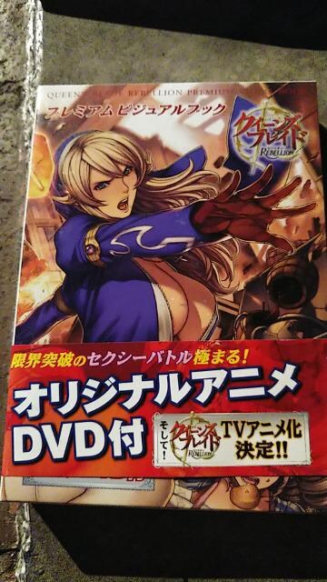 DVD\tg v~ArWAubN NC[YuCh  xI   CD/DVD/rfI 