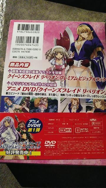 DVD\tg v~ArWAubN NC[YuCh  xI  CD/DVD/rfI 