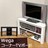 【送料無料】コーナーTVボード TV台 32インチ テレビ ラック AV