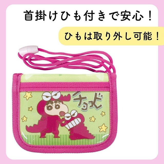 y30OFFz N񂿂@z@qp@Ђt@EHbg@lbNXgbv@C  t@bV 