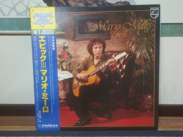 GsbNViEPIC Vj / }IE~[iMARIO MILLOj ѕtLP   CD/DVD/rfI 