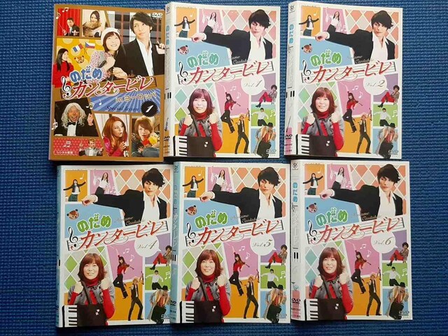 DVD Vol.3 ̂߃J^[r  +  [bp   CD/DVD/rfI 