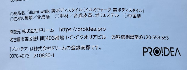 C~EH[N {fBX^C@ubN25cm  jt@bV 