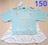 150★metiy metiy★重ね着風カットソー★新品★送料無料