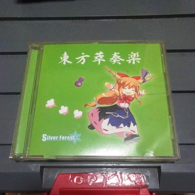 AWCD   CD/DVD/rfI 
