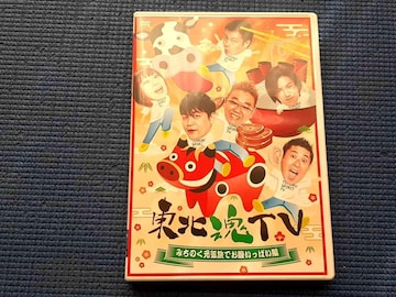 DVD kTV ݂̂Cłς