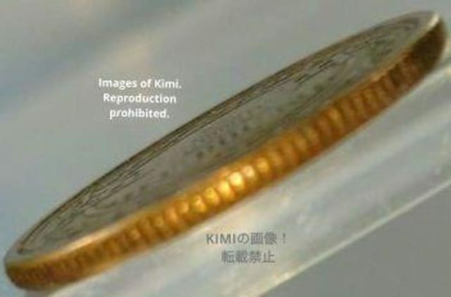 ܉~ݕicjiEj a23N 1948N 5~ d ݕ 5 Yen Brass Coin Showa 23  zr[ 