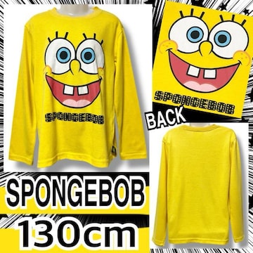 ySPONGEBOB/130ztFCXvgTX|W{u