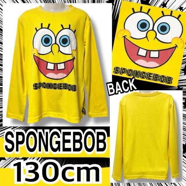 ySPONGEBOB/130ztFCXvgTX|W{u   LbY/xr[ 