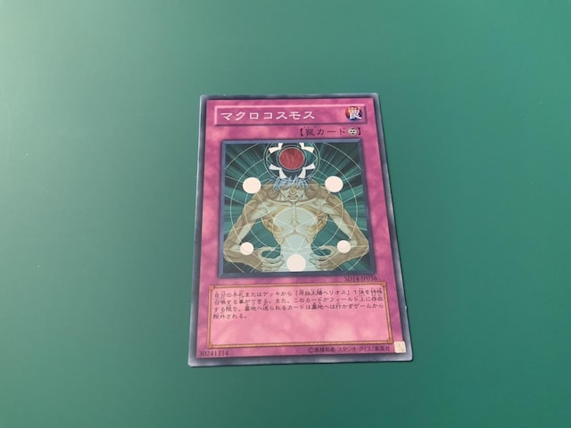 }NRXX@1   g[fBOJ[h 