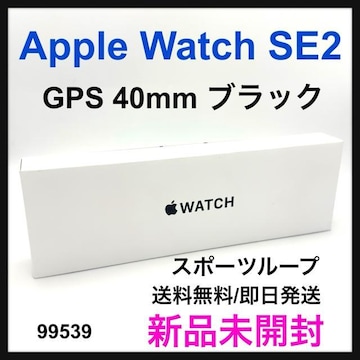 Vi J Apple Watch SE2 2 GPS 40mm