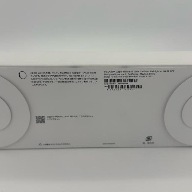 Vi J Apple Watch SE2 2 GPS 40mm  jANZT[/v 