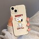 Xk[s[ iPhone 13Prop P[X X}zP[X ACtHpJo[