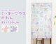 fCYj[@~bL[}EX@̂@g@VGbg@LN^[