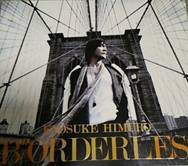 WPbgCD X "B"ORDERESS XebJ[t   ^gObY 