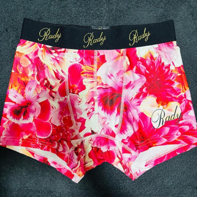 Rady メンズボクサーパンツ Mサイズ 4点セット 定価以下 Rady メンズパンティ ボクサーパンツ M | レディ/Rady