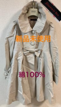 VigpfB[Xg`R[gXvOR[ǧ^Jo[ItzCgF|Pbg[{劈ʋ΃uEj[r[