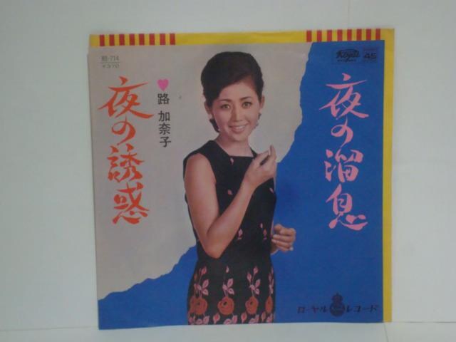̗ / ̗Uf Hގq EP   CD/DVD/rfI 