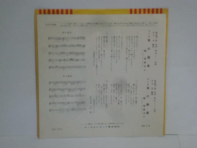 ̗ / ̗Uf Hގq EP  CD/DVD/rfI 