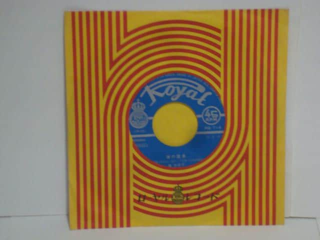 ̗ / ̗Uf Hގq EP  CD/DVD/rfI 
