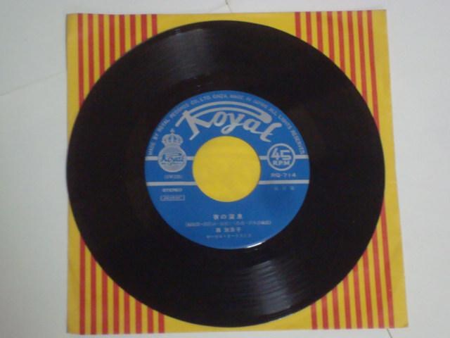 ̗ / ̗Uf Hގq EP  CD/DVD/rfI 