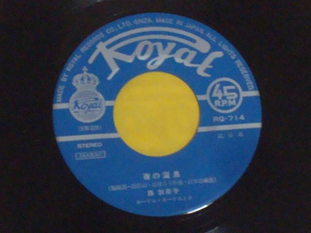 ̗ / ̗Uf Hގq EP  CD/DVD/rfI 