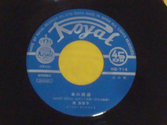 ̗ / ̗Uf Hގq EP  CD/DVD/rfI 