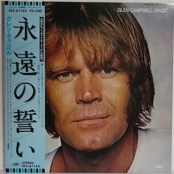 LP(ECS-81183.Jg[)OELx(Glen Campbell)/i̐(Basic)070723