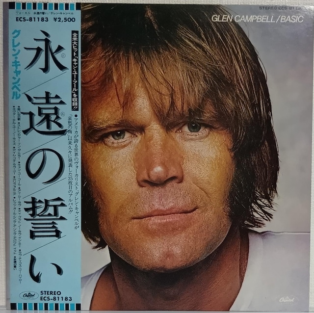 LP(ECS-81183.Jg[)OELx(Glen Campbell)/i̐(Basic)070723   CD/DVD/rfI 