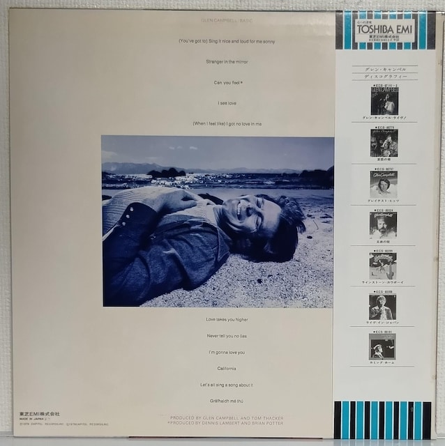 LP(ECS-81183.Jg[)OELx(Glen Campbell)/i̐(Basic)070723  CD/DVD/rfI 