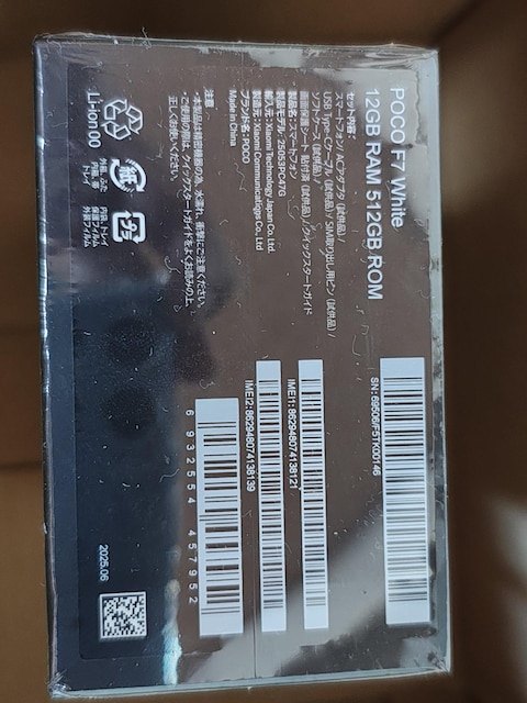 ViJi@ POCO F7 512GB SIMt[ zCgFł  Ɠd/AV 