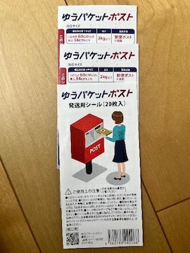 䂤pPbg|XgV[@|Cg@2@~j^[
