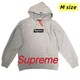 MTCY@Supreme Box Logo Hooded Sweatshirt O[