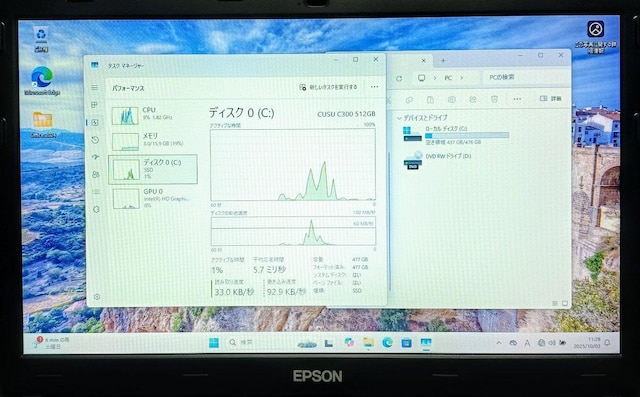 EPSON Corei5 16GB SSD512GB DVD WebJ Windows11 Office2024  PC{/Ӌ@ 