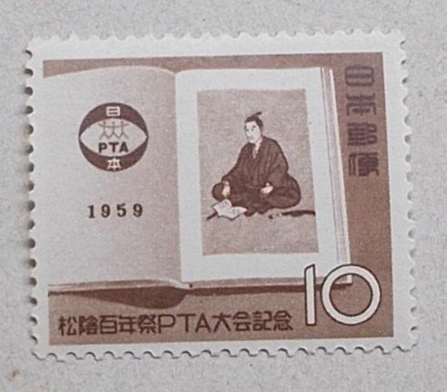 ygpz1959N@A100NՁEPTALO@P   zr[ 