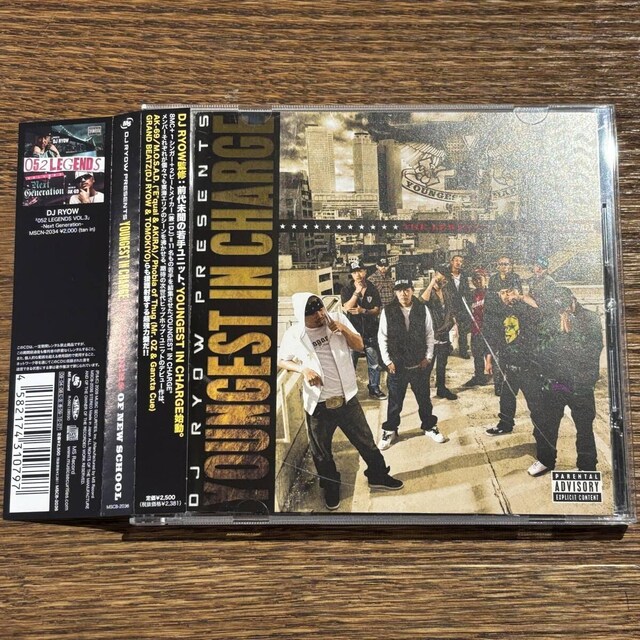 yYOUNGEST IN CHARGEzTHE LEADERS OF NEW~   CD/DVD/rfI 