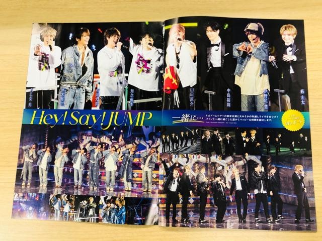 Hey!Say!JUMP 1/15 TV Station&TV LIFE&TTVKCh&QLAP!() 