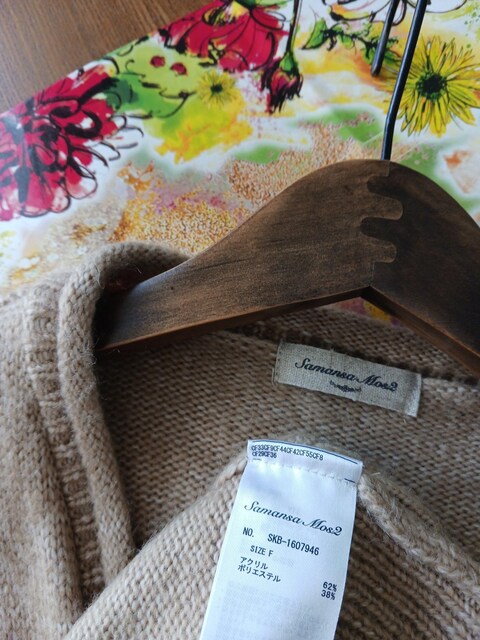 Samanta Mos2/J[fBKR[gE犈IӂӂJ[f@
