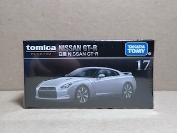 yжбсzY NISSAN GT-R