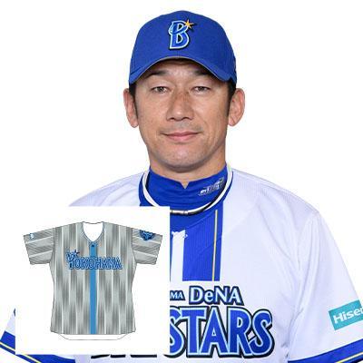 81 三浦 大輔監督 直筆サイン入り交流戦ビジターユニフォーム