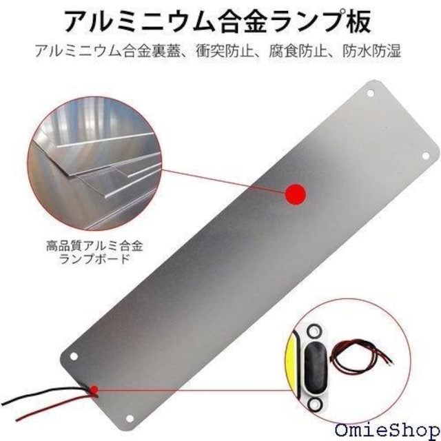 X-STYLE LED[v COB 12V 2 ԗp COB[Cg ʃe[vt  2Zbg 533  /oCN