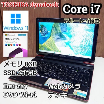 TOSHIBA dynabook Corei7 8GB SSD256GB Windows11 u[C WebJ