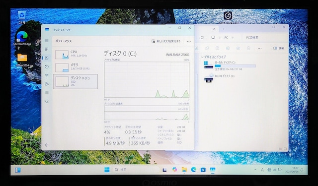 TOSHIBA dynabook Corei7 8GB SSD256GB Windows11 u[C WebJ  PC{/Ӌ@ 