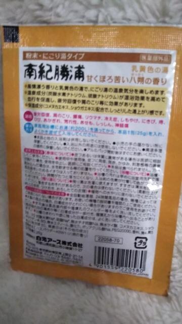  IY ̍  CeA/Ct 